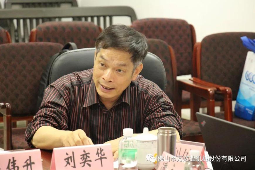 廣東省機械工程學(xué)會環(huán)境裝備分會籌備工作會議成功召開